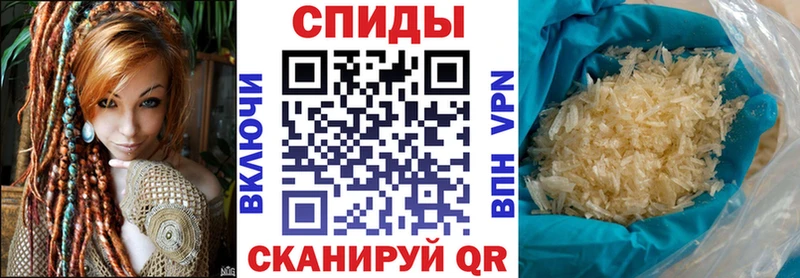 omg онион  Магадан  АМФ VHQ 