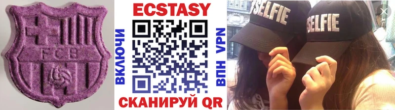магазин продажи   Магадан  кракен ссылки  ЭКСТАЗИ Дубай 