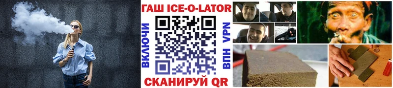 shop телеграм  Магадан  ГАШ индика сатива 