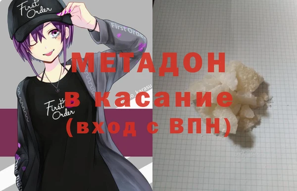 мет Алзамай