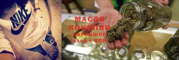 каннабис Алексеевка