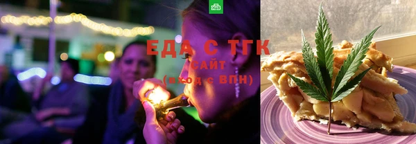 каннабис Алексеевка