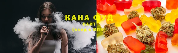 мет Алзамай