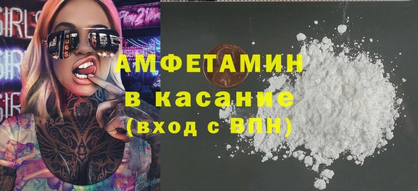 мет Алзамай