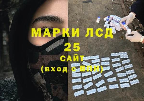 мет Алзамай