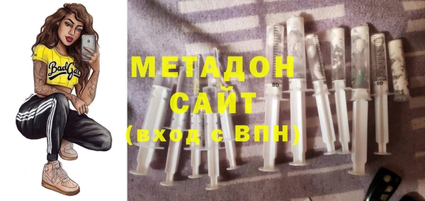 кристаллы Алексин