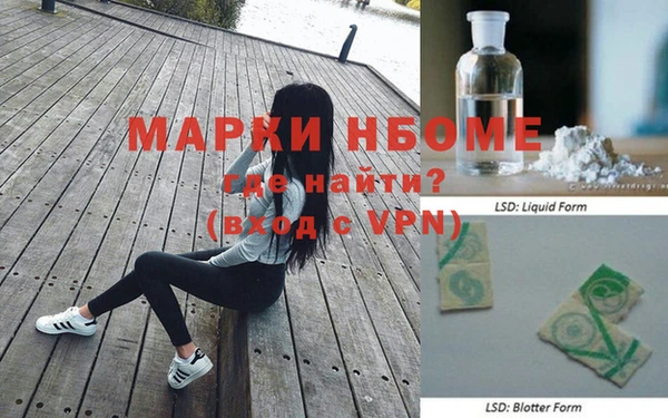 мет Алзамай