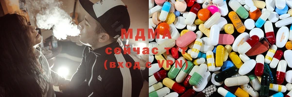 кристаллы Алексин