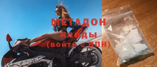 мет Алзамай