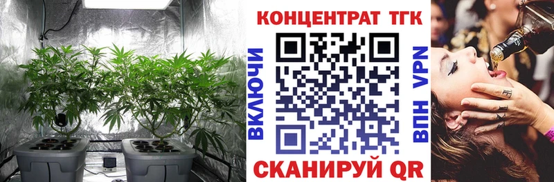 Дистиллят ТГК жижа  Магадан 